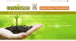 Desktop Screenshot of lotusexport.in